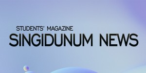 SingidunumNews thumb (1)