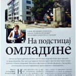 Srbija Nacionalna revija br. 39. 2013 I deo