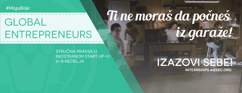 11904724_950001511702354_4616648752579221415_n