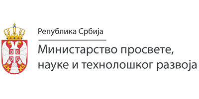 ministarstvo-prosvete thumb