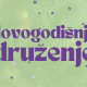 novogodišnje druženje_1_srpski (1)