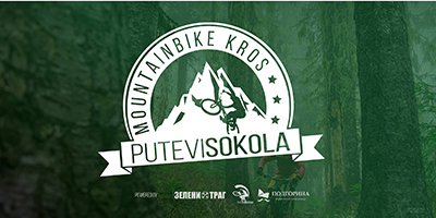 Mountainbike kros „Putevi Sokola“